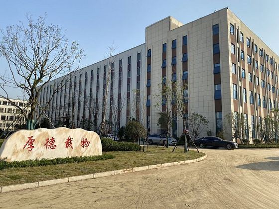 北京铧正科技有限公司